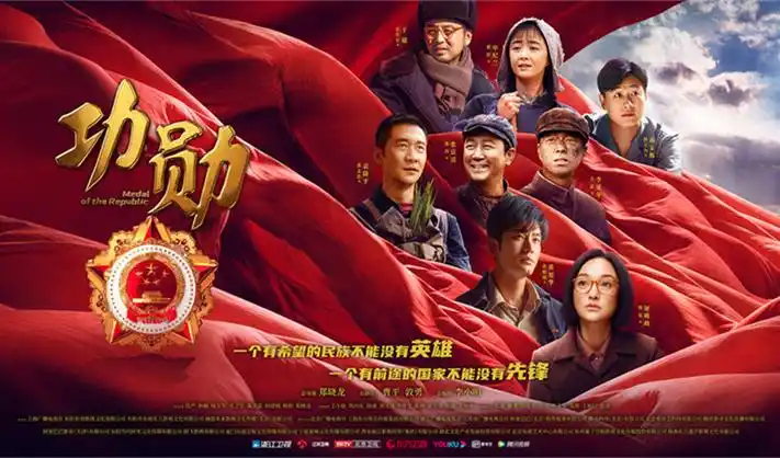 乐园影院货架轮播第二格 十六毫米放映机与片盘