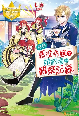 完美世界漫画免费观看-虚神界