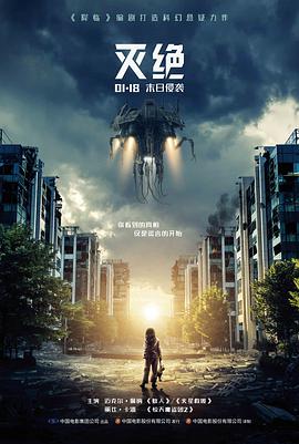 幕后工序指南 扫描台与片盘清洁